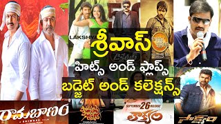 Director Sriwass Hits And Flops Movies List With Box Office Analysis Upto Ramabanam Collection