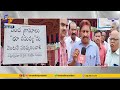 పంచగ్రామాల భూ సమస్యపై ఆందోళన land problem five villages protest simhachalam