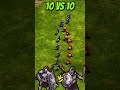 10 Centurions vs 10 Legions (AoE) #Shorts