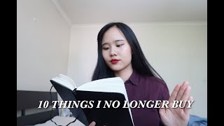 极简 | 我不再买的10样东西 | 10 Things I no longer buy