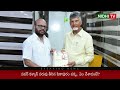 svsn varma sensational post on pawan kalyan janasena tdp nidhitv