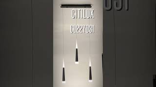 Светильник подвесной Citilux Вегас CL227031