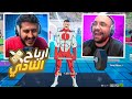 فورتنايت : محاكي النادي ( أرباح النادي .. صار الي ما توقعته يصير 😲! )