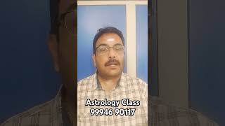 ஜோதிடம் வாட்ஸ்அப் மூலமாக கற்றுக் கொள்ள #astrology #tamilastrologytoday #astrologypredictions