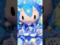 雪ミク2024あそーと❄️ガチャってみた！ 雪ミク snowmiku 初音ミク ガチャ