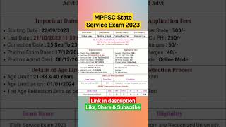 MPPSC State Service Exam 2023 || MPPSC PRE Online Form 2023 #shorts #shortvideo