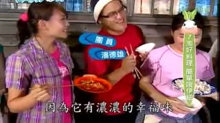 青春好7淘 20120809