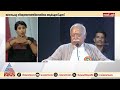 ജനസംഖ്യാ നിയന്ത്രണത്തിനെതിരെ ആർഎസ്എസ് മേധാവി mohan bhagwat