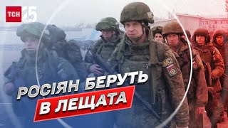 “Взяти Київ за 3 дні!” В Росії вводять драконівські методи!