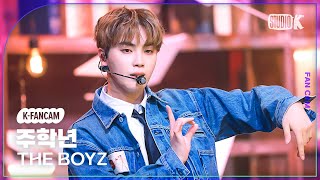 [K-Fancam] 더보이즈 주학년 직캠 'Nectar'(THE BOYZ JU HAKNYEON Fancam) @뮤직뱅크(Music Bank) 240322