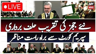 🔴LIVE | Oath-Taking Ceremony of New Judges at the Supreme Court | ARY News Live