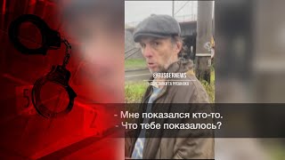 Голий киянин переслідує дітей, нападає на жінок та тероризує сусідів