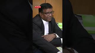 পুরনো পেশায় ফিরলেন সাবেক মন্ত্রী #ex #minister #lawyer #profession #shorts #reels #somoytv