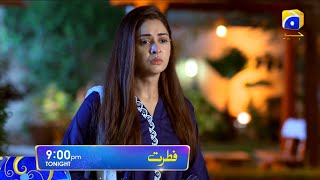 Fitrat Episode Tonight at 9:00 PM only on HAR PAL GEO