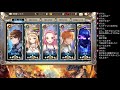 【キングスレイド】オナー正規シーズン6を頑張る　＃5【king sraid 】