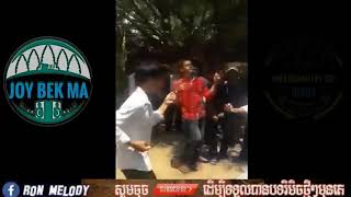 ក្បាច់រាំបែក ស្លុយ2018