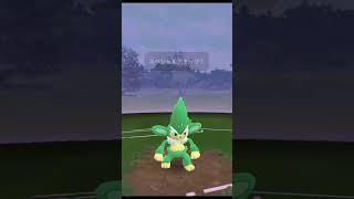 緑サル　VS　サカキ様（シャドウミュウツーゲット・個体値確認）【ポケモンGO】#shorts