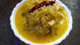 তিঁহৰ খাৰ এনেদৰে খাইছেনে? বৰ সোৱাদলগা হয়... cucumber khar recipe