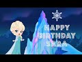 Happy Birthday Sara - greeting card video ❤️