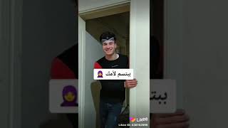 الابتسامة عند العرب