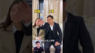 没有什么比家更温暖，没有什么比亲情更珍贵 #shorts