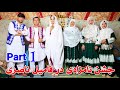 💃خوشحالی فامیل در جشن زیبا و قشنگ عروس و داماد خوشکل ما 🤷‍♂️