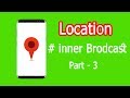 Android tutorial - Activity Recognition Part 3 - Location 07