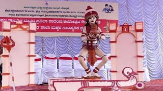 Pratibha Kaaranji || Chadma vesha || ಪ್ರತಿಭಾ ಕಾರಂಜಿ || ಛದ್ಮವೇಷ