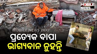 Father Holding The Hand Of The Daughter Who Lost Her Life Under The Debris Of The Building