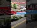 【火災🔥】みんな気をつけて🧯 share safetyfirst 消防 消防車 消防士 火事 火災 安全 subscribe fire shorts