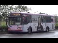 東南客運hino。元 欣欣客運high step bus