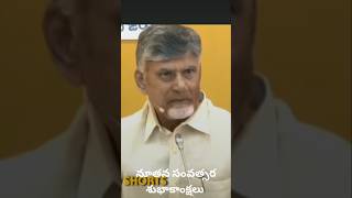 అందరికి నూతన సంవత్సర శుభాకాంక్షలు