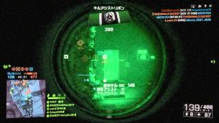 【BF4】強ポジ！　敵を溶かすならここ！ロッカー