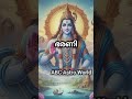 ഏതു കാര്യത്തിനും നൂറു കുറ്റങ്ങൾ കണ്ടുപിടിക്കുന്ന നക്ഷത്രക്കാർ