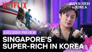 [EXCLUSIVE PREVIEW] Singapore one-percenter David Yong | Super Rich in Korea | N
