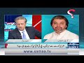 imran khan s final message ali muhammad khan s exclusive interview mere sawal with absar alam