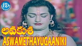 Aswamethayugaaniki Jayamu Video Song - Lava Kusa Movie | NT Rama Rao | Anjali Devi | Sobhan Babu