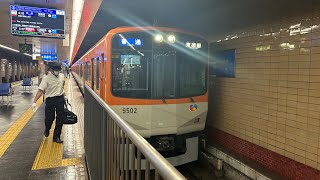 阪神電車　9300系9501編成　普通　東須磨行き　阪神なんば線15周年副標付き　高速神戸(神戸ハーバーランド前)にて