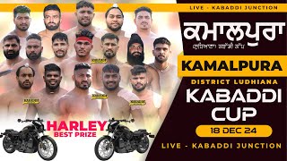 Live Kamalpura (Ludhiana) Kabaddi Tournament 18-12-2024