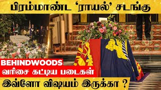 உலகம் பார்த்திராத கடைசி நிமிடம்...திரண்டு வந்த பிரம்மாண்ட படைகள்...! இவ்ளோ விஷயம் இருக்கா ?