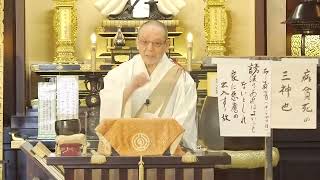 1月29日 朝参詣〈寒参詣24日目〉お導師ご法門　御教歌「謗法のあればよいことないとしれ　家に悪魔の出入りする故」