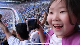 諦めなければ何か変わるんだ… | 横浜F･マリノス | Jリーグサッカー | Dad \u0026 Daugther soccer date!