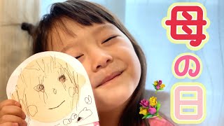 【母の日】３歳児のサプライズ似顔絵プレゼント🎁