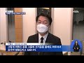 대선 2022 윤석열·이재명 안철수 유세 운동원 빈소 잇따라 조문 굿모닝 mbn