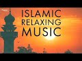 Beautiful Islamic Songs 2026 ❤️ Soul Touching Nasheed Collection