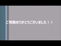 ハイキューバボカ_5弾_開封動画