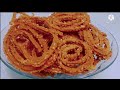 rice flour murukulu biyyam pindi murukulu crispy janthikalu crispy murukulu rice flour chakralu