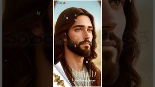 ప్రియ సహోదరి సహోదరా కులపిచ్చి వద్దు#jesus #bible #jesusmessages #whatsappstatus #trending #viral