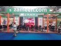 Zameen.com Expo Lahore - Screen 1