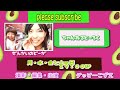 １０年使える洗顔ブラシメイクブラシ！熊野筆の永豊堂さんで美に触れてきた！